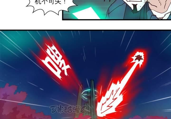 第十九话