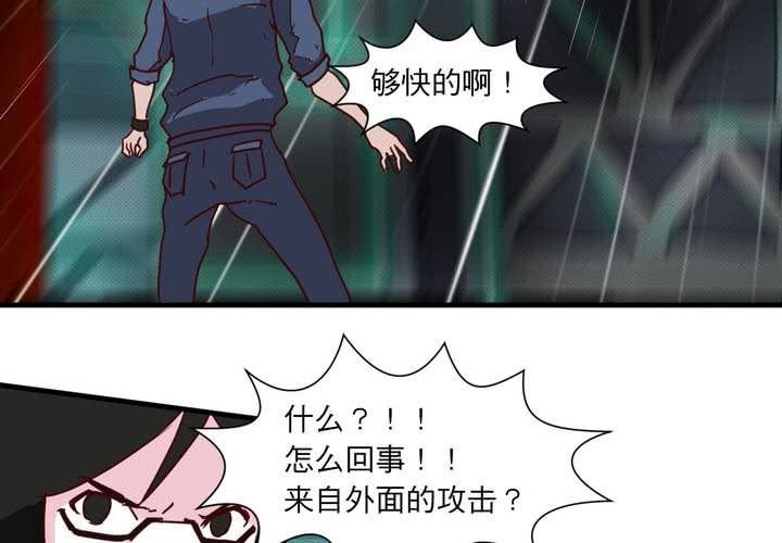 第十九话