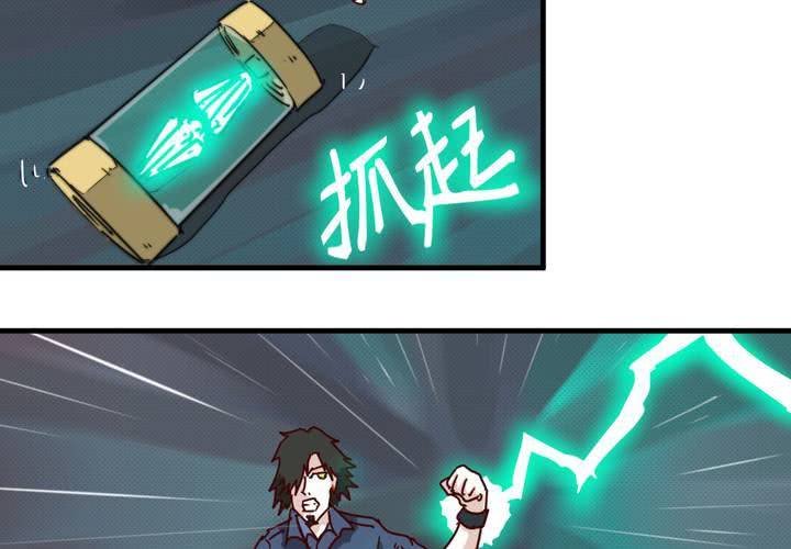 第十九话