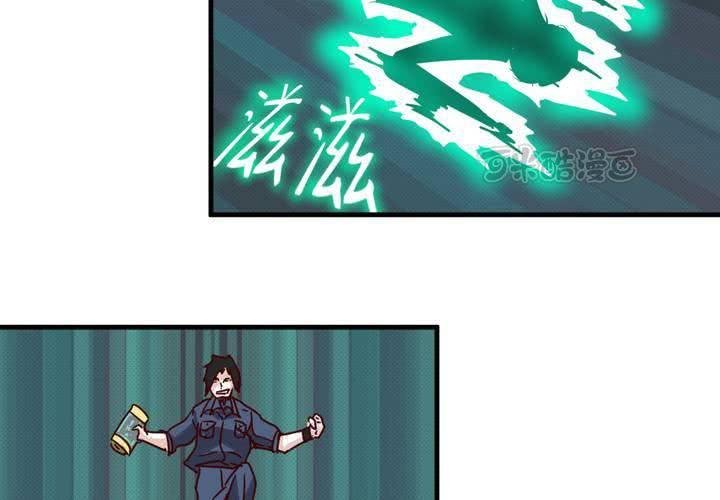 第十九话