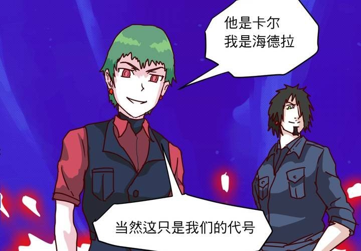第十九话