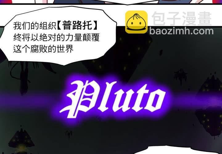 第十九话