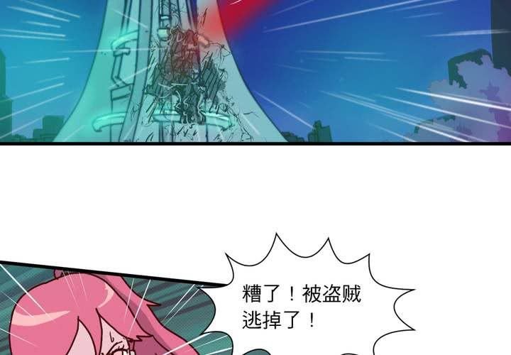 第十九话