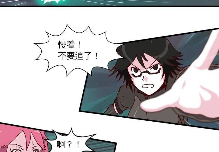 第十九话