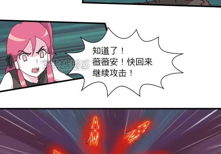 第十九话