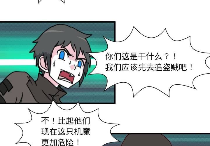 第十九话