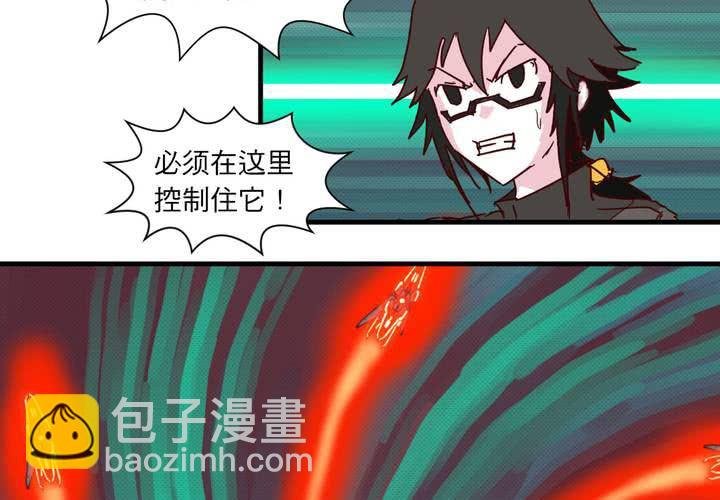 第十九话