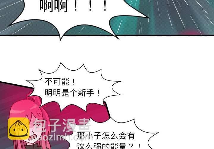 第二十话