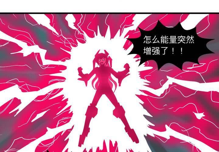 第二十话
