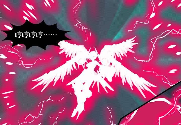第二十话