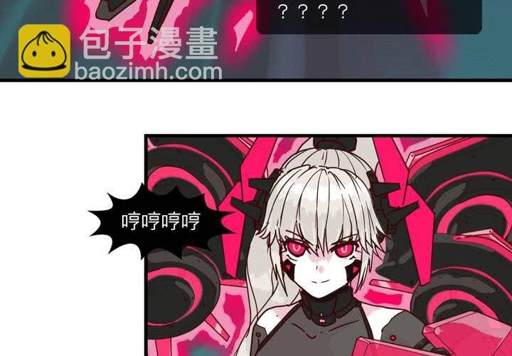 第二十话