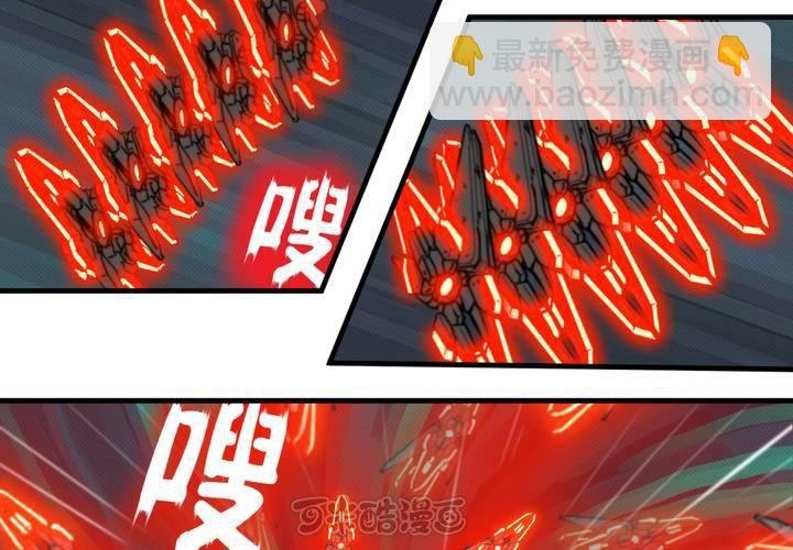 第二十话