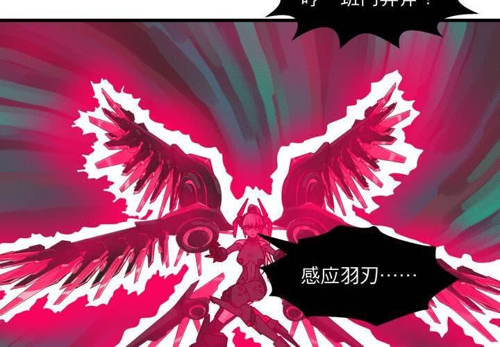 第二十话