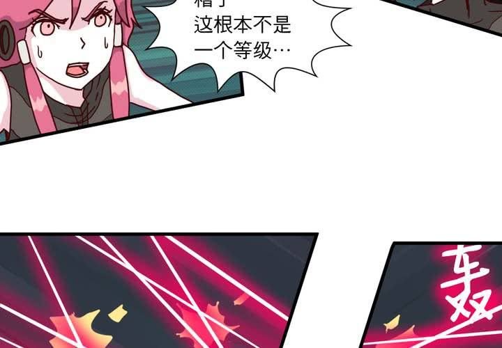 第二十话