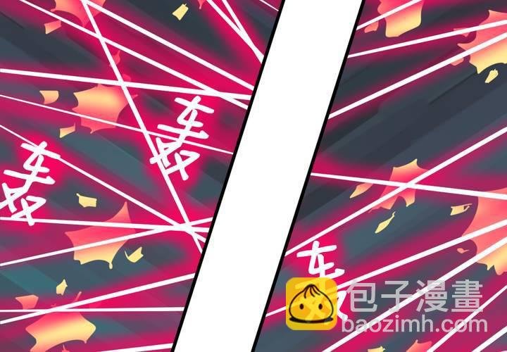 第二十话