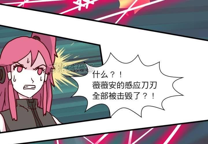 第二十话