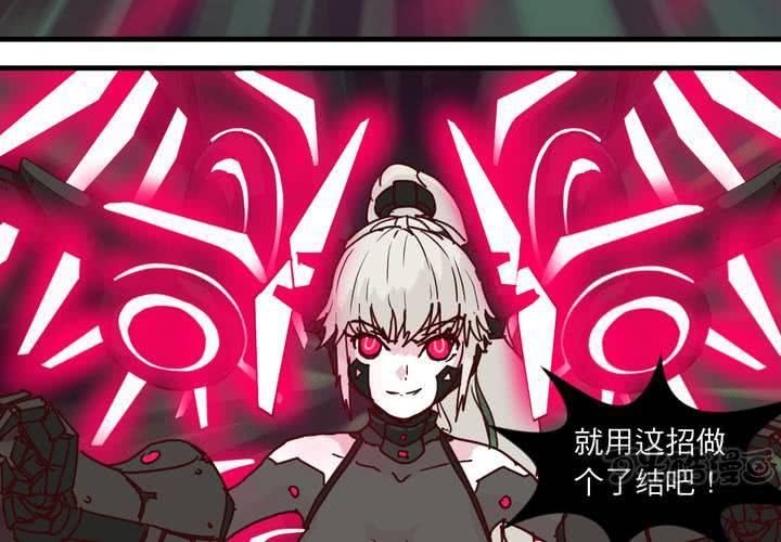 第二十话