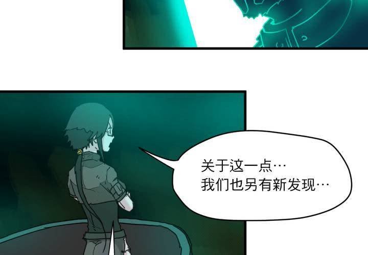 第二十一话