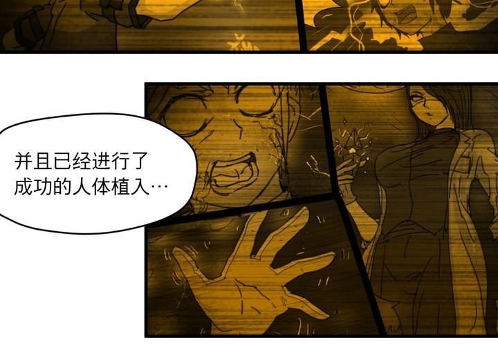 第二十一话