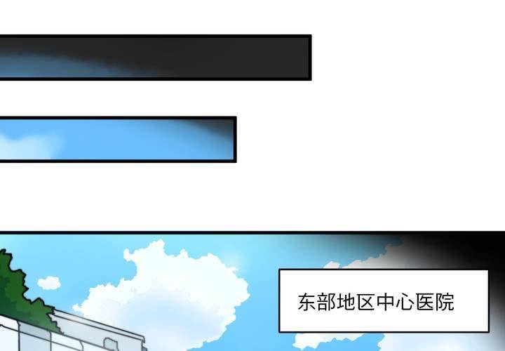 第二十一话