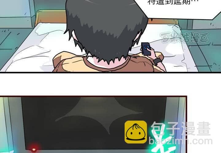 第二十一话