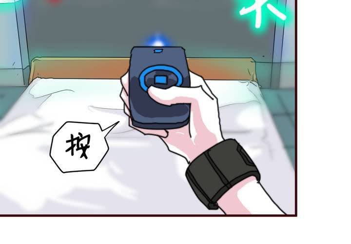 第二十一话