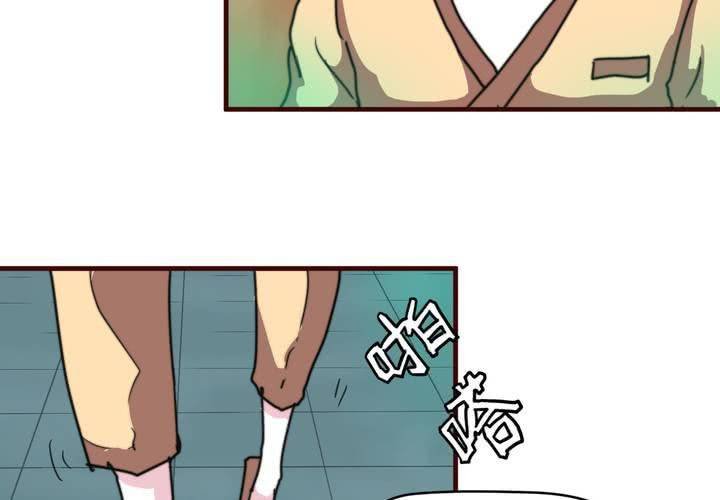 第二十一话