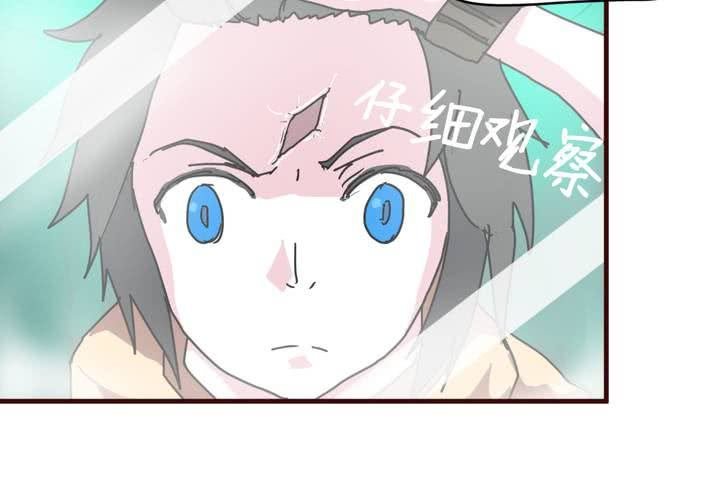 第二十一话