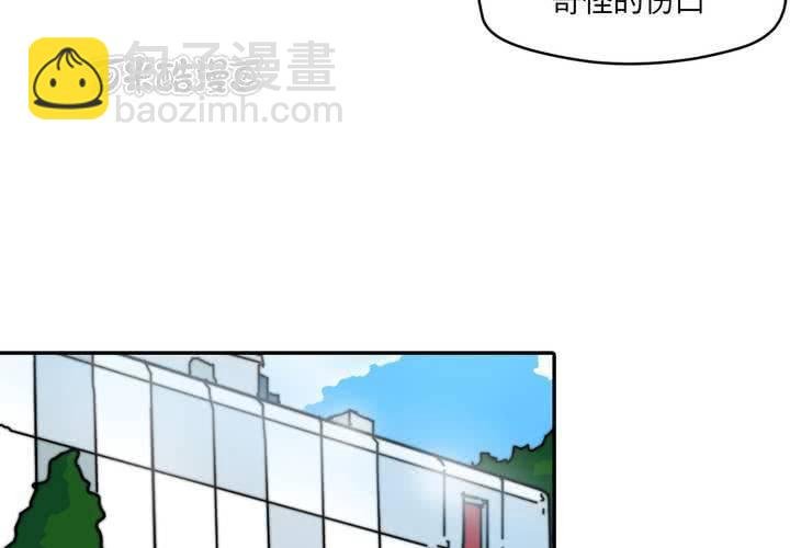 第二十一话