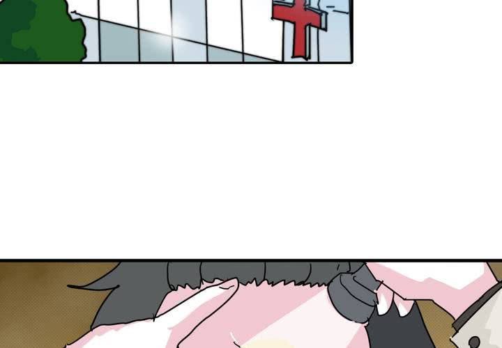第二十一话