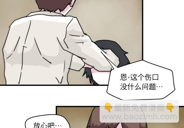 第二十一话
