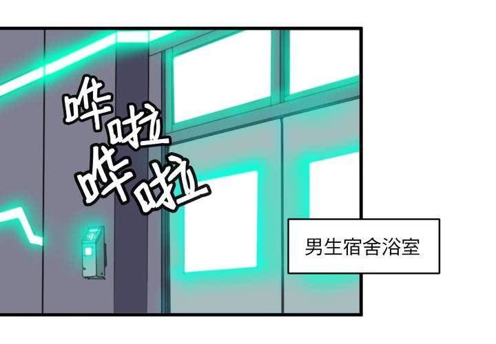第二十二话