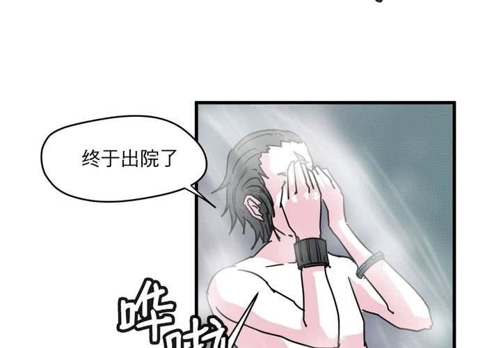 第二十二话