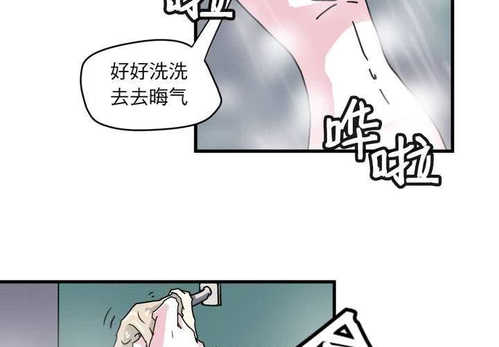 第二十二话