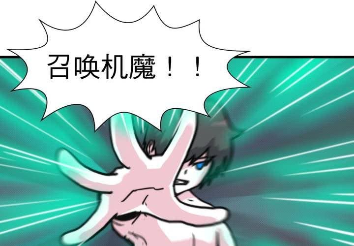 第二十二话