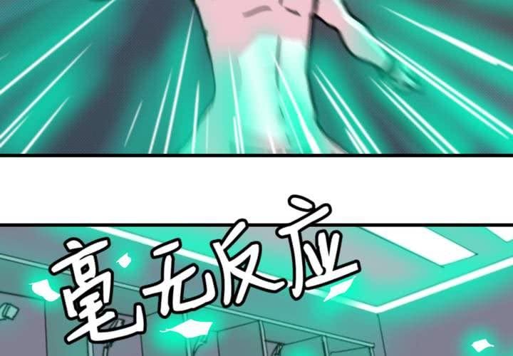 第二十二话