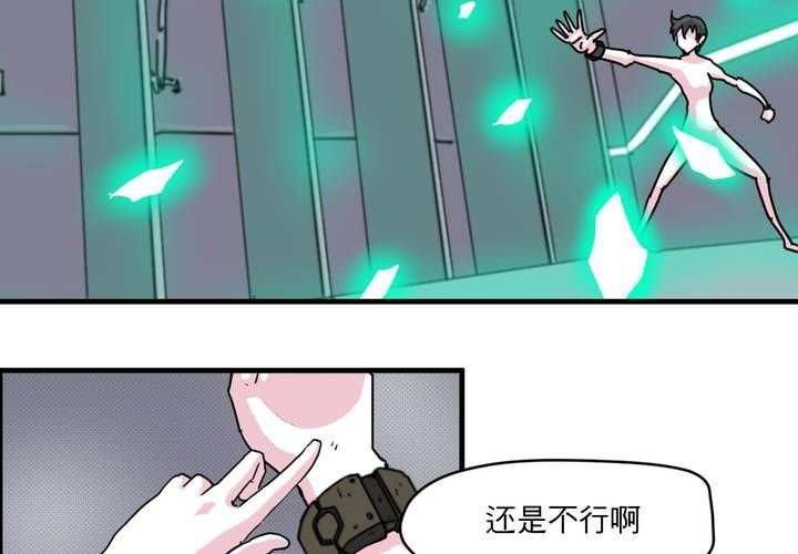 第二十二话