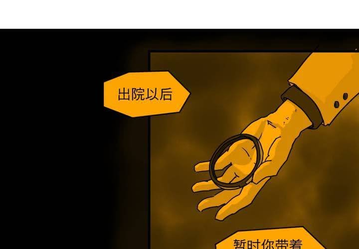 第二十二话