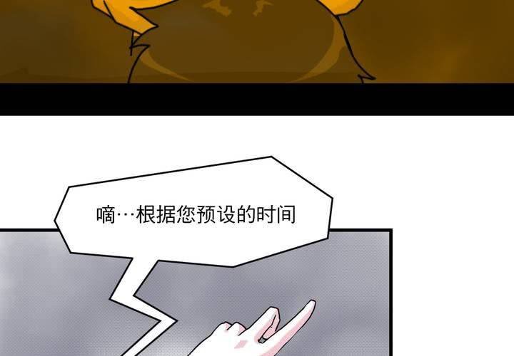 第二十二话