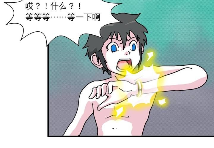 第二十二话