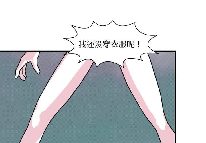 第二十二话