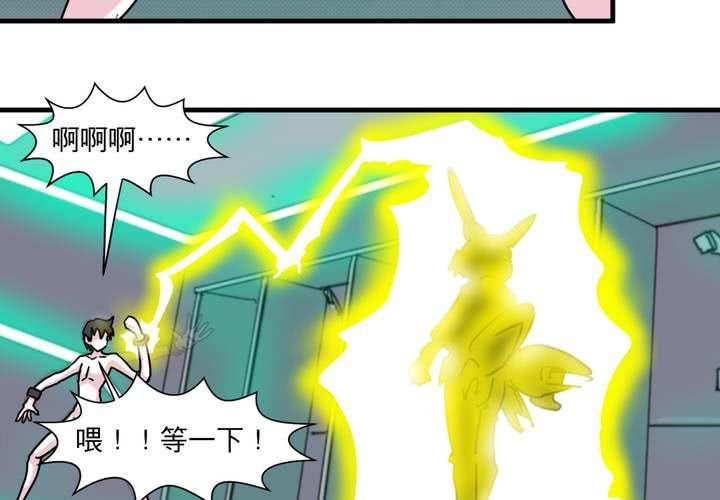 第二十二话