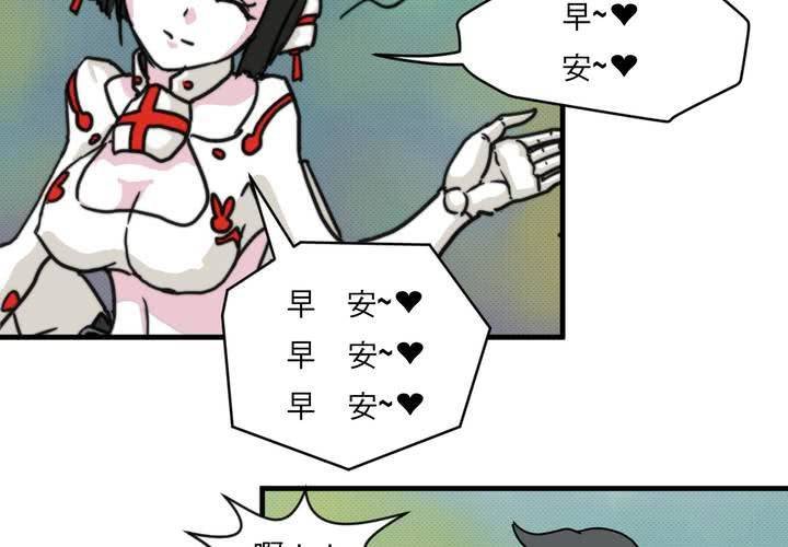 第二十二话