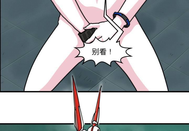第二十二话