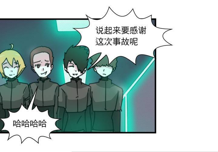 第二十二话