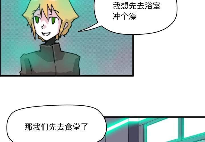 第二十二话