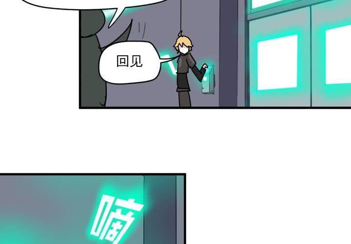 第二十二话