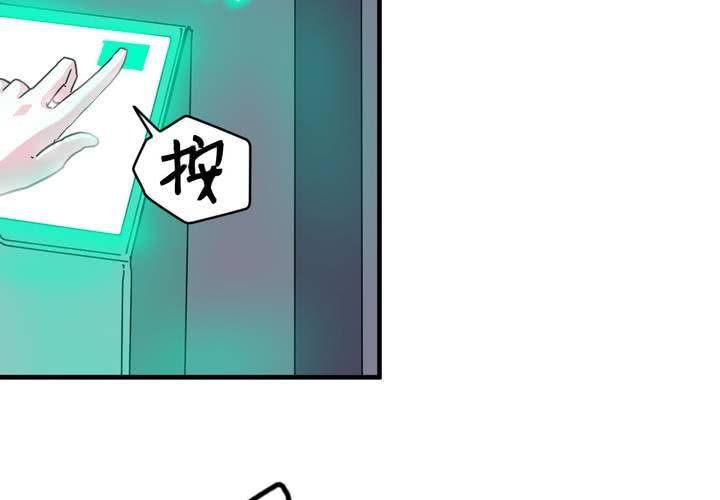 第二十二话