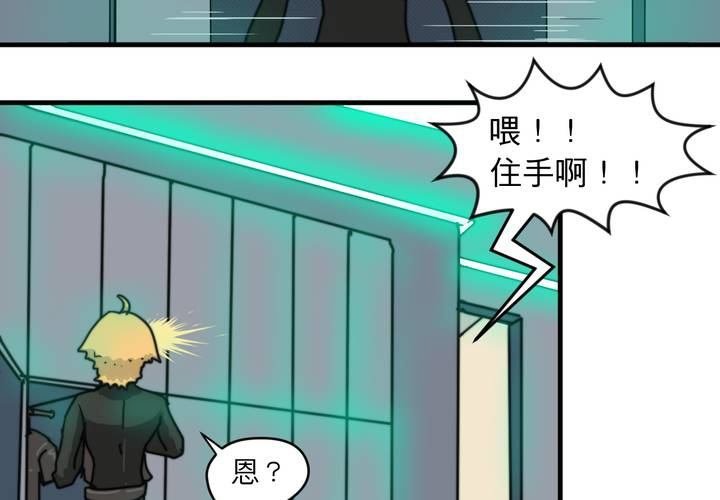 第二十二话