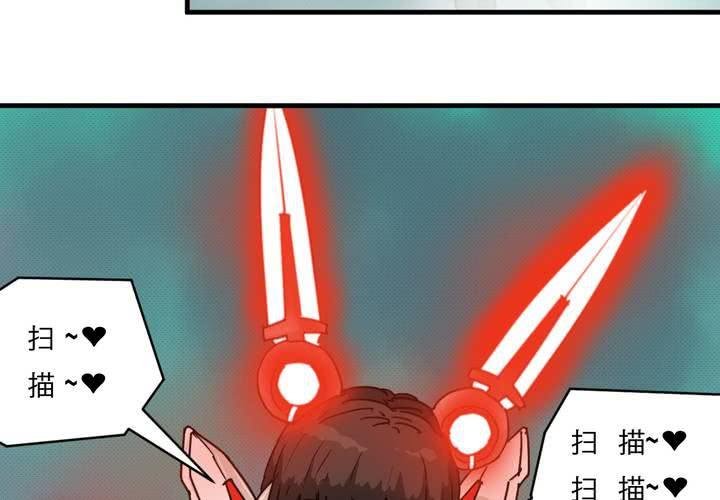 第二十二话